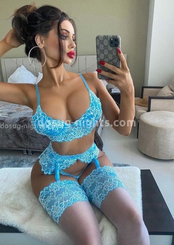 ДАРИНА, Г. Павловский Посад