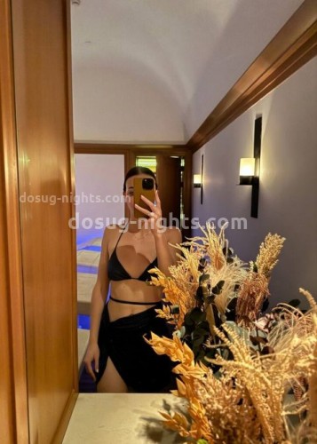 Джоржина, Г. Павловский Посад