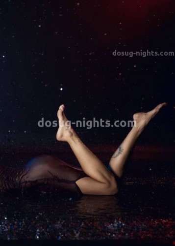 Джоржина, Г. Павловский Посад