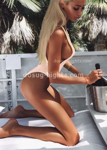 Лина, Г. Павловский Посад