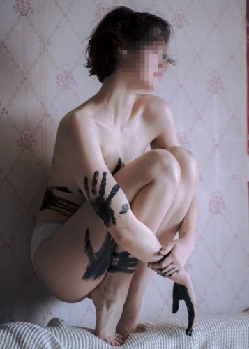 Марина, Г. Павловский Посад