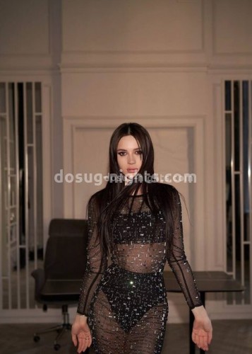 Марсия, Г. Павловский Посад