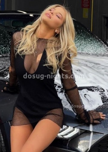 Нелли, Г. Павловский Посад