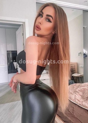 Слава, Г. Павловский Посад