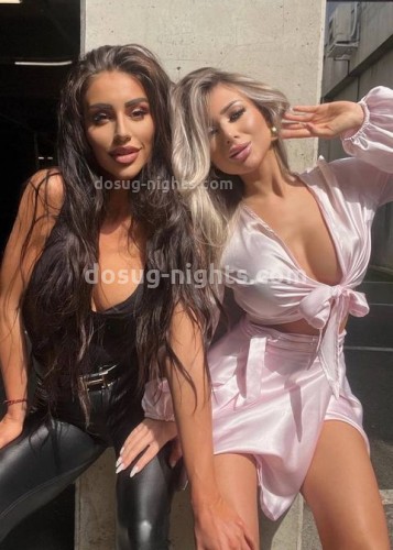 Юля, Г. Павловский Посад