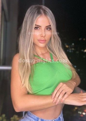 ДИАНА, Г. Павловский Посад