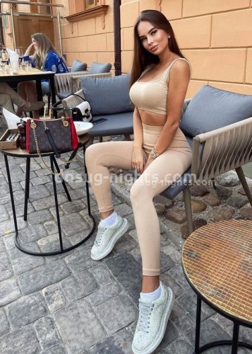 Дина, Г. Павловский Посад