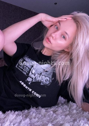 Полина, Г. Павловский Посад
