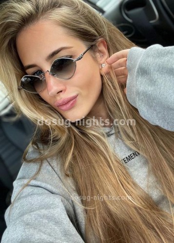 Лола, Г. Павловский Посад