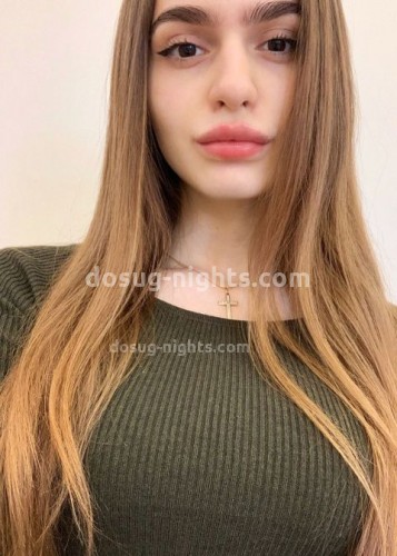 Анютка, Г. Павловский Посад
