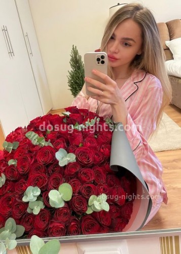 Анютка, Г. Павловский Посад