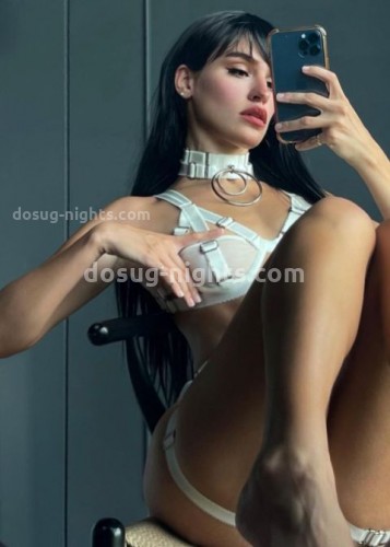 Диана, Г. Павловский Посад